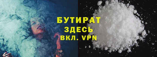 mdma Верхнеуральск